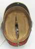 Baden 109th Leib Infantry Officer Pickelhaube Visuel 12